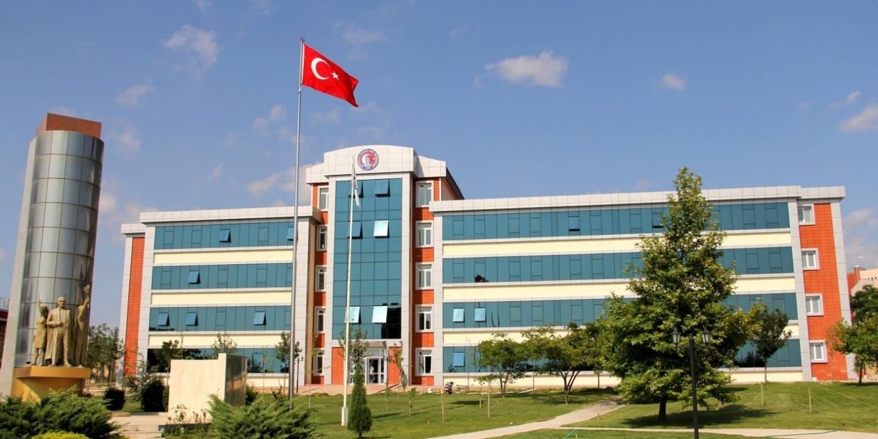 Университет в Турции