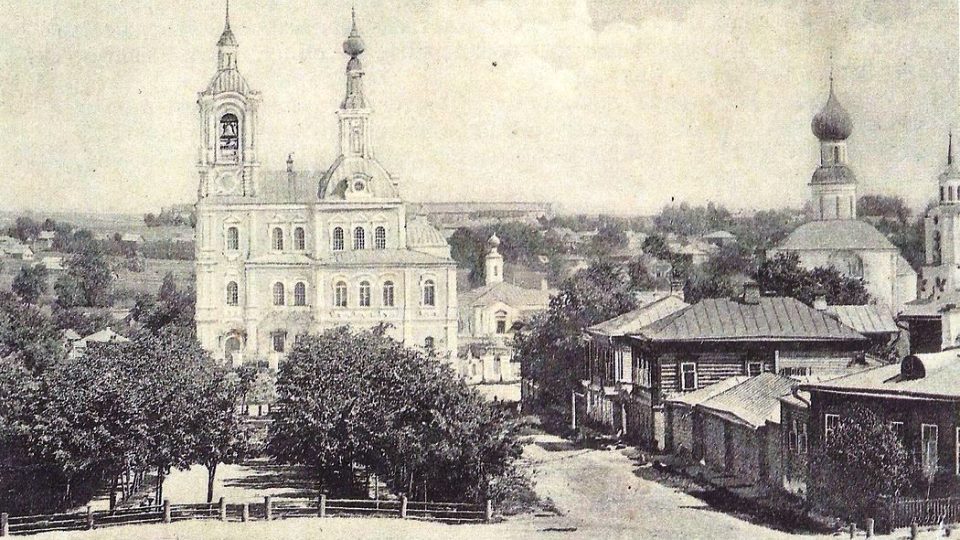 Никитский сквер в начале XIX века