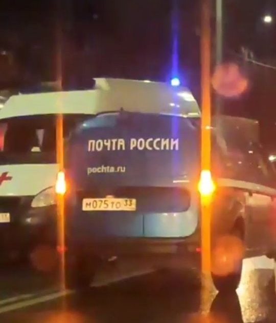 ДТП машина Почта России сбила пешехода