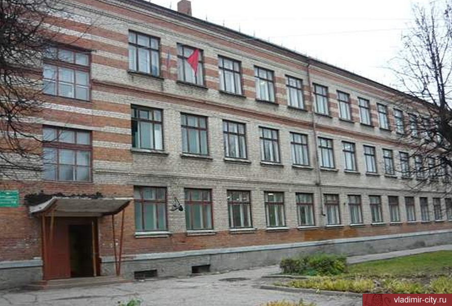 Школа №8 во Владимире