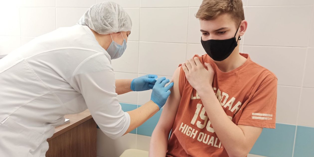 вакцинация подростков