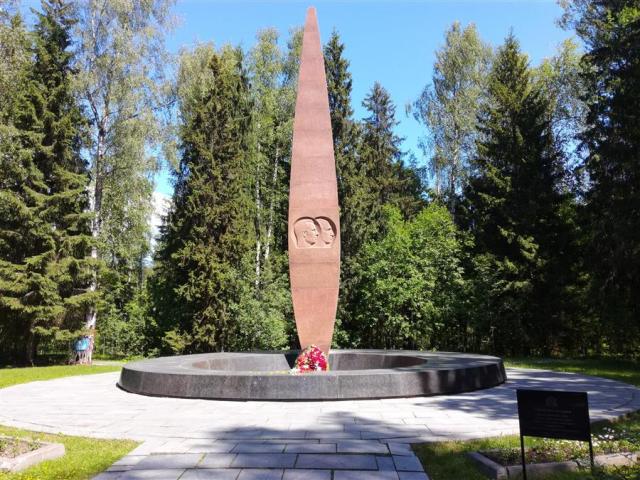 мемориал Гагарину